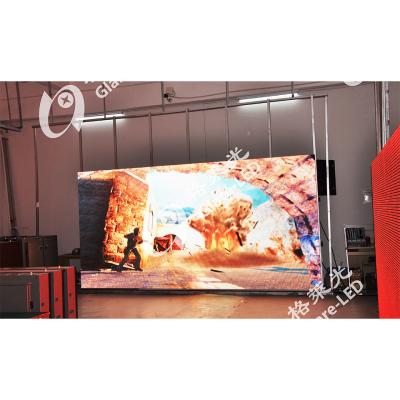 China 32x16 modules Pixels LED-scherm Outdoor reclame Te koop