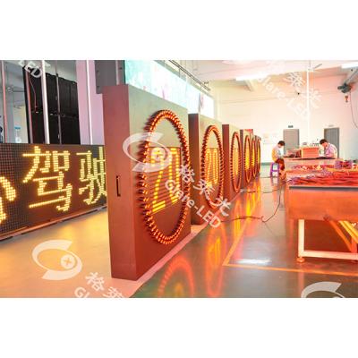 China 3906 Dot Resolution Variable Speed Limit Sign for Outdoor LED Speed Management System for sale