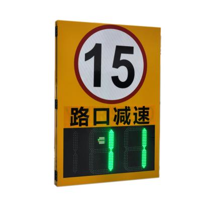 China 12inch/13.4inch Height Single Color/Dual-color Road Warning LED Solar Radar Speed Sign for sale