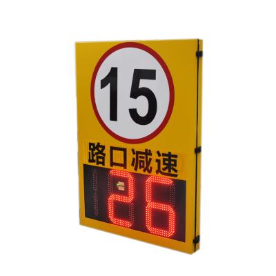 China Intelligent Snapshot Outdoor Solar Powered Radar Speed Sign with IP65 Waterproof Level for sale