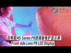 Lens Front Maintenance LED Display