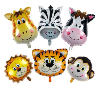 China Gift Toy YH Factory Cartoon Balloons Lion Tiger Monkey Animal Head Globo Foil Balloons Cartoon for sale