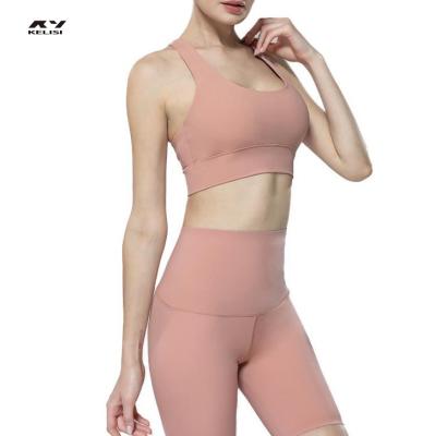 China Antibacterial custom shockproof sports shape bra yoga routine vest yoga sports bra gym wear for women for sale