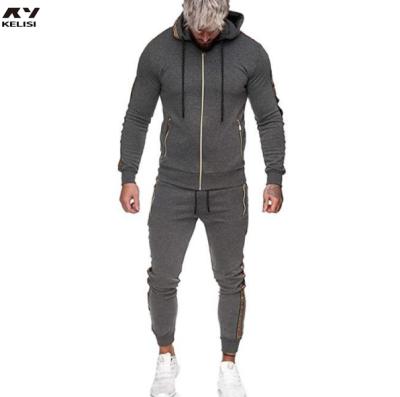 China New QUICK DRY men's sports suit solid color loungewear with hood, personalized cardigan sweater for sale