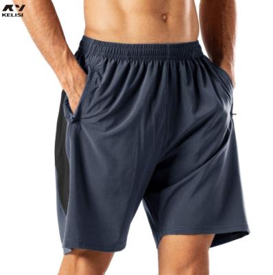 China Anti-Wrinkle Men's Fitness Five-Point Slim Pants Casual Breathable Men's Sports Shorts Running Shorts Quick-Drying for sale