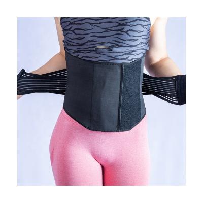 China Fish thickened and widened measures 2021 products stretching black rectangle thickened widened compression elastic posture belt lumbar support for sale