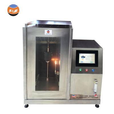 China Flame Retardant Tester Mask Flammability Tester YG815MK for sale