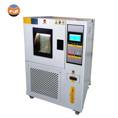 China Chamber Temperature Humidity Testing Machine DS Series GDS Series for sale