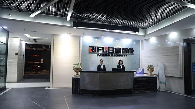 Verified China supplier - Guangzhou Rifu Packaging Machinery Co., Ltd.