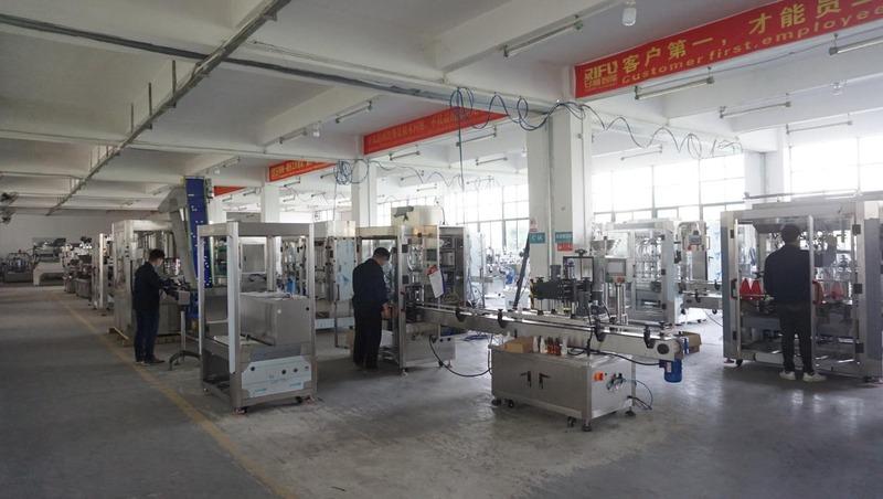 Verified China supplier - Guangzhou Rifu Packaging Machinery Co., Ltd.