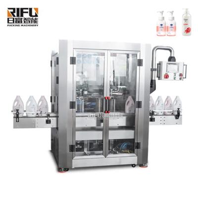 China Automatic Food Edible Oil Tracking Type Filling Machine for sale