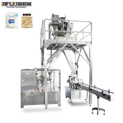 China Full Automatic Food Vertical Bagged Multifunctional Cat Food Pellets Packaging Machine for sale