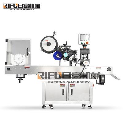 China High Quality Custom Wholesale Beverage Pen Labeling Machine For Making Rubber Products for sale