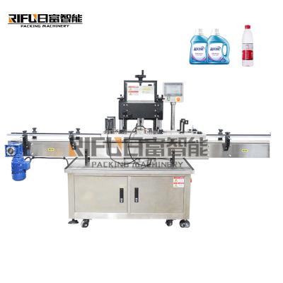 China Automatic High Quality Beverage Beverage Bottles Four Quarter Capping Machine for sale