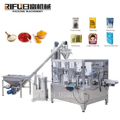 China Automatic Food Oatmeal Powder Rotary Powder Premade Bag Packaging Machine for sale