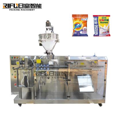 China Automatic High Quality Food Starch Grain Flour Weighing Premade Bag Powder Packaging Machine for sale