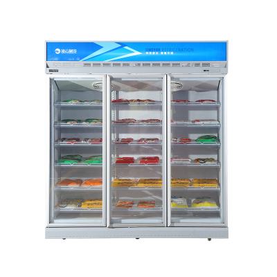 China Single-temperature ice cream selling commercial freezer door frozen food meat display glass refrigerator for sale