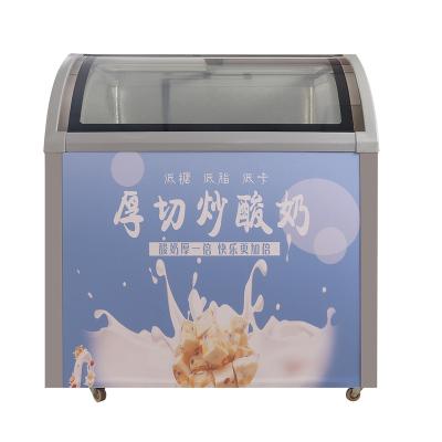 China Single-temperature Ice Cream Freezer Supermarket Chest Freezer Commercial Deep Sliding Glass Door Freezer Showcase for sale