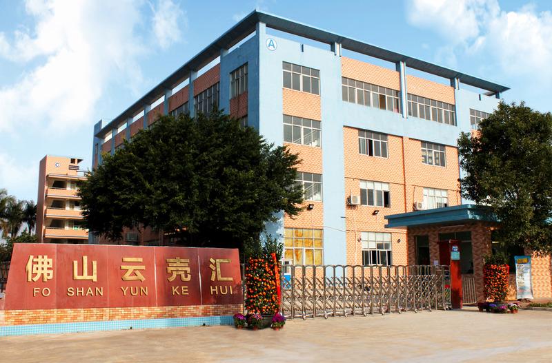 Verified China supplier - Foshan Yunkehui Trading Co., Ltd.