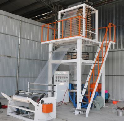 China High Output Plastic Film PE Film Blowing Making Machine Plastic Film Blowing Machine for sale