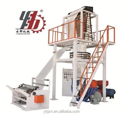 China Full Automatic Plastic Film PE Plastic Film Blowing Film Machine Blowing Equipment for sale