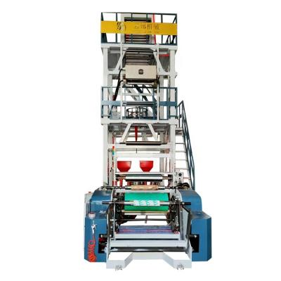 China 100% Biodegradable Cinema Bag Film Extruders Plastic Film Blowing Machine for sale