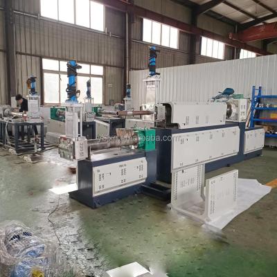 China Factory PP PE LDPE Plastic Film Woven Bag Recycling And Pelletizing Granulator Machine for sale