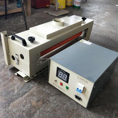 China Film Machine Corona Processor For PE Plastic Film Blowing Blowing Machine for sale