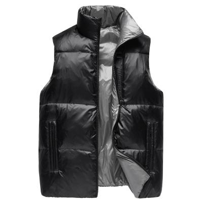 China New Cotton Polyester Men's Warm Padded Sleeveless Zipper Vest Body Windproof Thick Shiny Breathable Men's Zipper Up Jacket for sale