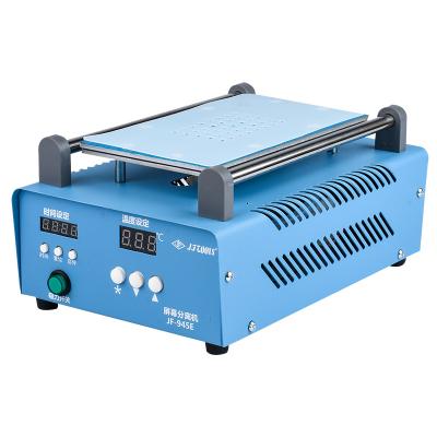 China Building material shops high performance machinery lcd display screen repair machine and koocu lcd separator machine for sale