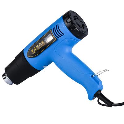 China Cool / Hot Air Wholesale Price 2000W Industrial Hot Air Gun High Temperature Car Laminating Tool hot air Blower for Wire stripping for sale