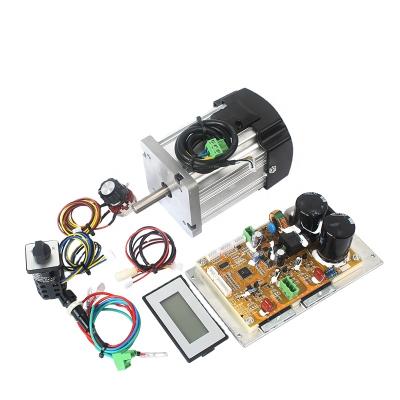 China WM210V/WM210V Brushless Lathe 110V 900W DC Motor Lathe Power Drive Board&Motor Kit/Main Control Board for sale