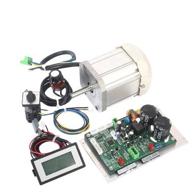 China WM210V/WM210V Brushless Lathe 110V 850W DC Motor Lathe Power Drive Board&Motor Kit/Main Control Board for sale