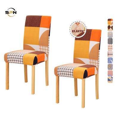 China Durable Pattern Designer Resistance To Fold Chair Cover Swing Banquet Chair Covers Printed Chair Cover for sale