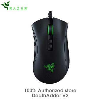 China Wholesale 100% Original Ergonomic In Stock Razer DeathAdder V2 Wired RGB Optical Gaming Mouse - Black for sale