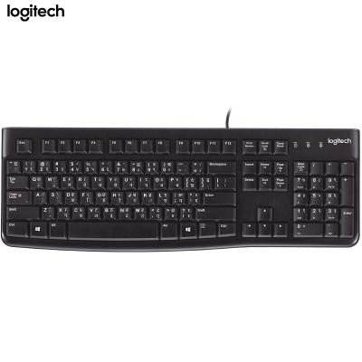 China Logitech plug and play keyboard wholesales K120 USB wired standard keyboard suppliers for sale