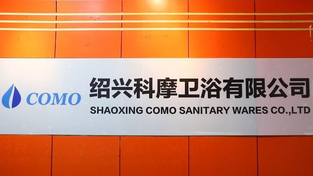 Verified China supplier - Shaoxing Como Sanitary Wares Co., Ltd.