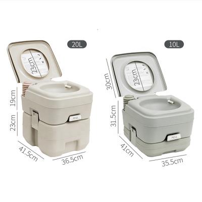 China 20L Tank Concealed Mobile Toilet With Single Outlet Plastic Amazon Outdoor Camping Hot Selling Portable Toilet For Sale for sale