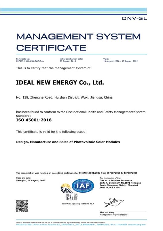 ISO50001 - Wuxi Ideal New Energy Co., Ltd.