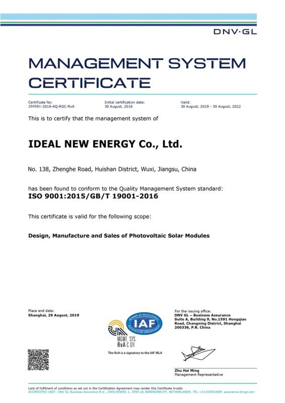 ISO9001 - Wuxi Ideal New Energy Co., Ltd.