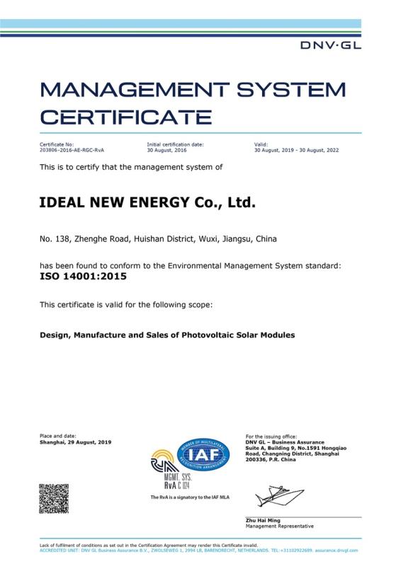 ISO14001 - Wuxi Ideal New Energy Co., Ltd.