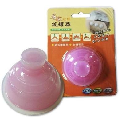 China Professional Body Silicone Cupping Therapy Set Silicone Cups For Massage Cupping for sale