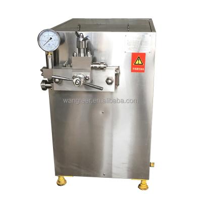 China Food Grade Stainless Steel Dairy Milk Homogenizer Etc. Liquid Pasteurization 100L/200L/300L/500L milk for sale