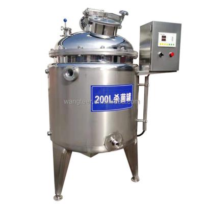 China Water Dairy Circulation Cooling Machines 100L/200L/300L/500LYogurt Making Machine Milk Pasteurization Machine for sale