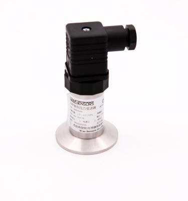 China Urban Food Differential Pressure Transmitter 4-20mA Explosion Proof Pressure Transmitter for sale