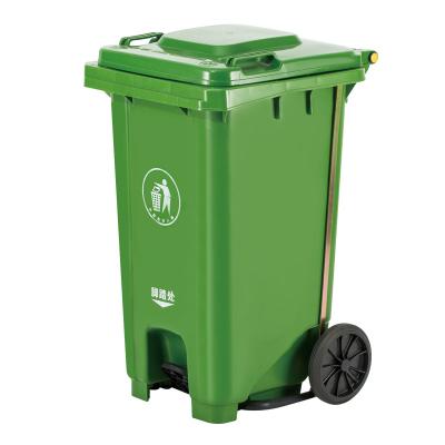 China Sustainable 240 Liter Blue / Green / Red Waste Bin Bin With Pedal for sale