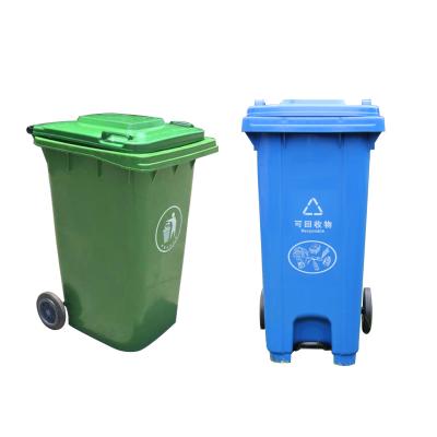 China Sustainable Bin 240 Liter Plastic Recycled Outdoor Waste Bin for sale