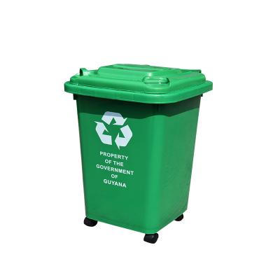 China Sustainable Durable 50 Liters Recycling Plastic Waste Dust Bin Large Price for sale