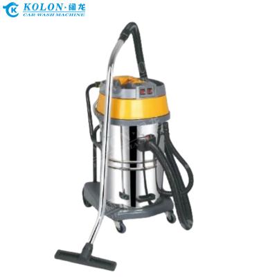 China 2000W 70L Wet Dry Electric Vacuum Cleaner For Promotion 2motors for sale