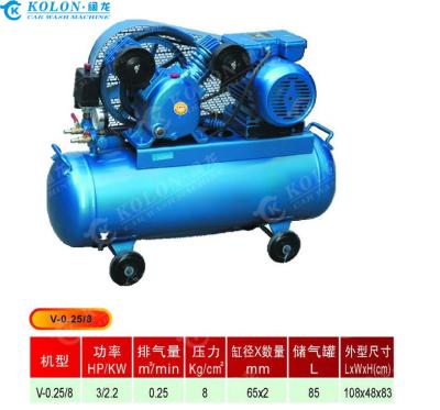 China 3 pk 2,2 kW industriële luchtcompressor V-0.25/8 Te koop